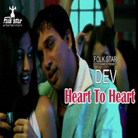 Heart 2 Heart