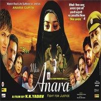 Miss Anara