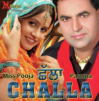 Challa