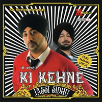 Ki Kehne