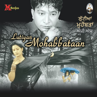 Lutiyan Mohabbtaan