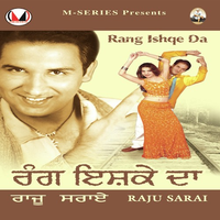 Rang Ishqe Da