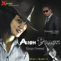 Aish Prasti