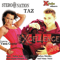 Excellence Of Love