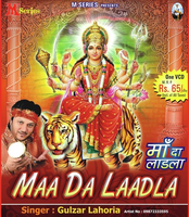 Maa Da Ladla