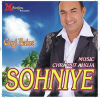 Sohniye