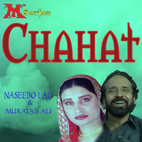 Chahat