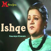Ishqe