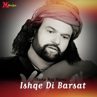 Ishqe Di Barsat
