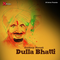 Dulla Bhatti