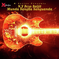 Munda Sangda Sanguanda