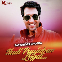 Kudi Punjaban Lagdi