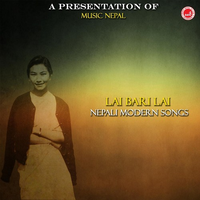 Lai Bari Lai