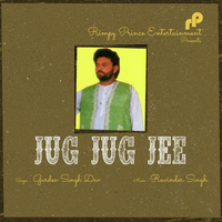 Jug Jug Jee