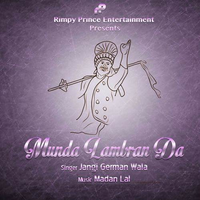 Munda Lambran Da