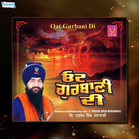 Oat Gurbani Di