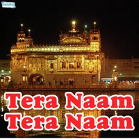 Tera Naam Tera Naam