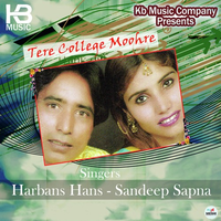 Tere College Moohre