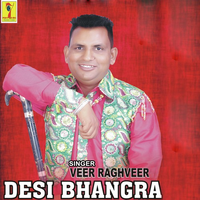Desi Bhangra