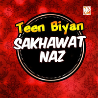 Teen Biyan