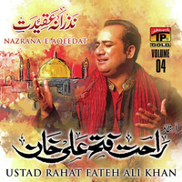 Nazrana E Aqidat, Vol. 4