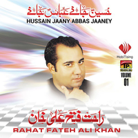 Hussain Janey Abbas Janey