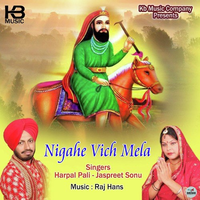Nigahe Vich Mela