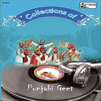 Punjabi Geet Vol-6