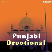 Punjabi Devotional - Vol-6