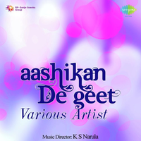 Aashikan De Geet