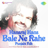 Bale Ne Rahe