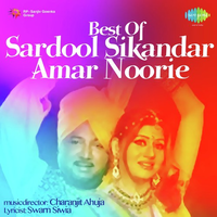 Best of Sardool Sikandar Amar Noorie