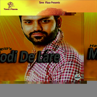 Modi De Lare