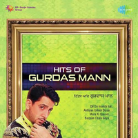Hits Of Gurdas Maan