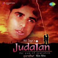 Judaian
