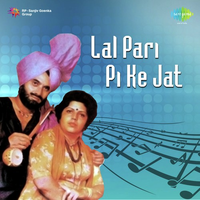 Lal Pari Pi Ke Jat