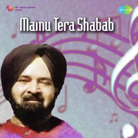 Mainu Tera Shabab