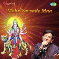 Mehr Varsade Maa