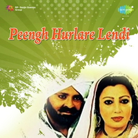 Peengh Hurlare Lendi