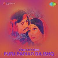 Punj Panian Da Ishq