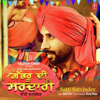 Gabhru Di Sardari
