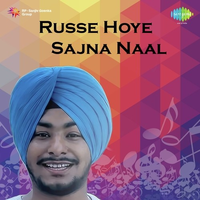 Russe Hoye Sajna Naal
