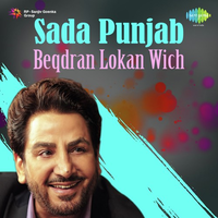 Sada Punjab - Beqdran Lokan Wich