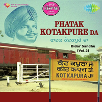 Sada Punjab - Phatak Kotakpure Da