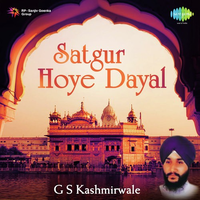 Satgur Hoye Dayal