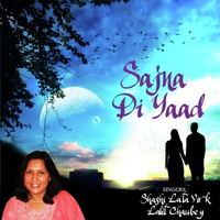 Sajna Di Yaad