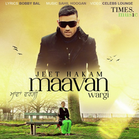 Maavan Wargi