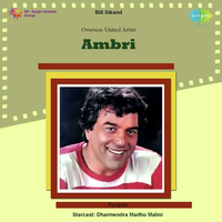 Ambri