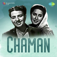 Chaman