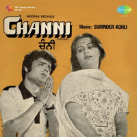 Channi